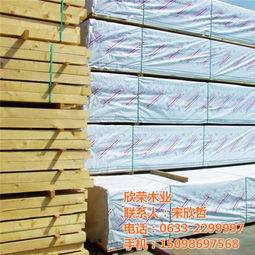 進口輻射松建筑方木報價及加工服務 - 欣榮木材專業(yè)供應