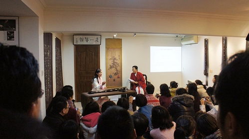 古琴雅韻，弦歌傳情——12月04日中國曲藝文化交流雅集紀(jì)實(shí)