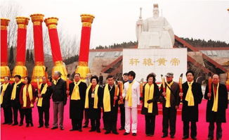 全球同心，文化共融 中國國際文化藝術(shù)交流網(wǎng)成功舉辦全球華人祈福圣典暨文化藝術(shù)交流活動(dòng)